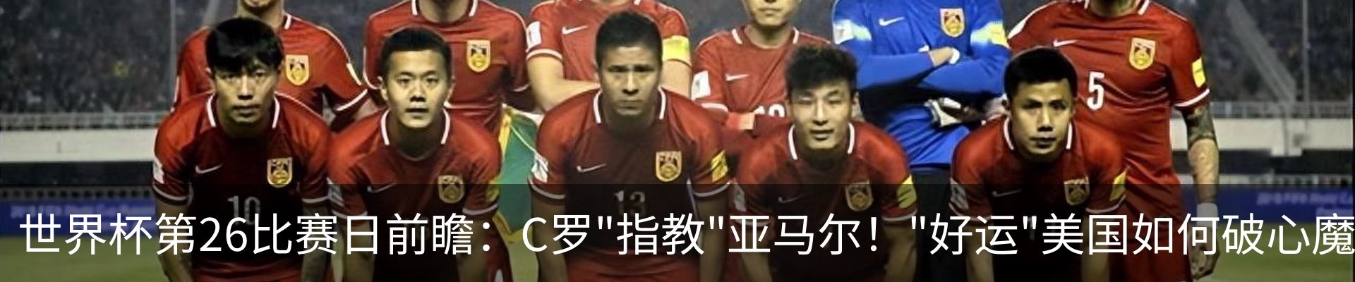 资讯中心