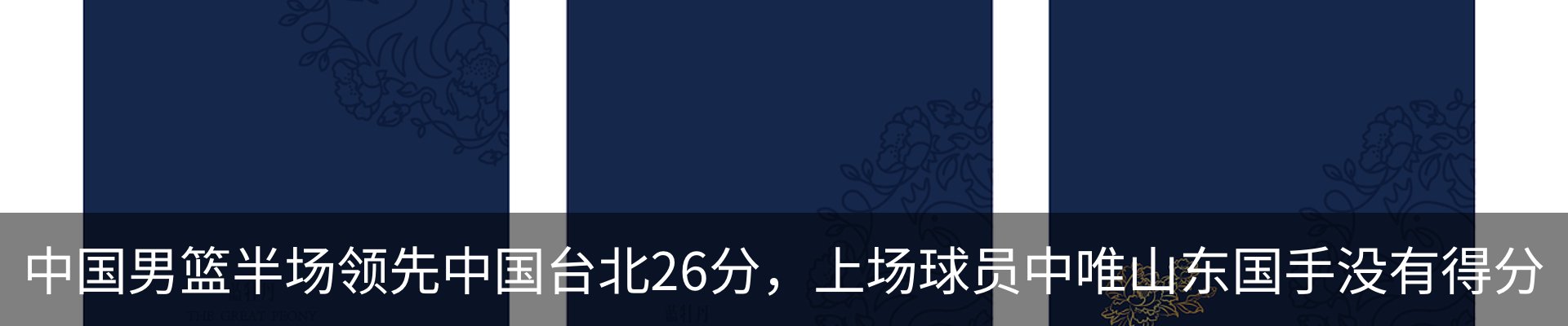 资讯中心