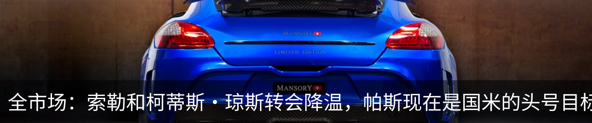 资讯中心