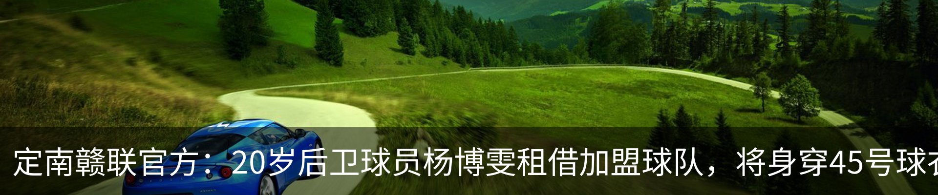 资讯中心