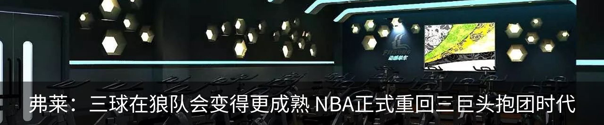 资讯中心