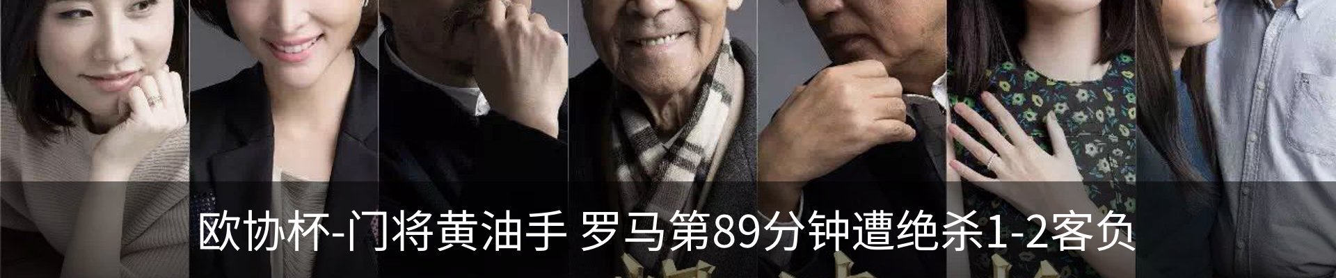 资讯中心
