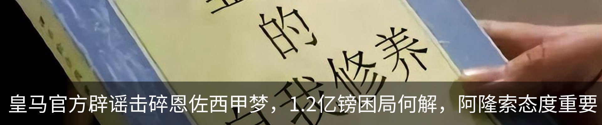 资讯中心