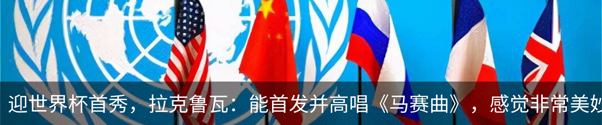 资讯中心